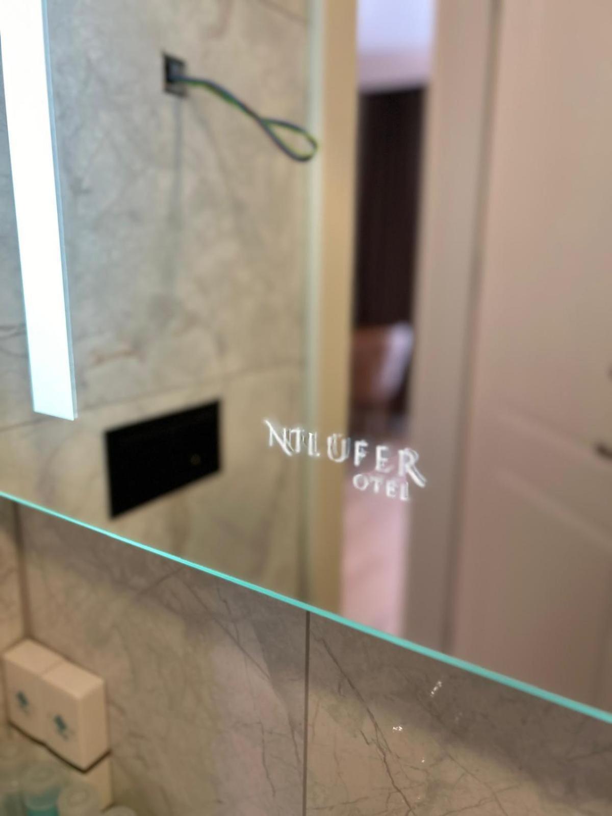 By Otel Niluefer Bursa Kültér fotó